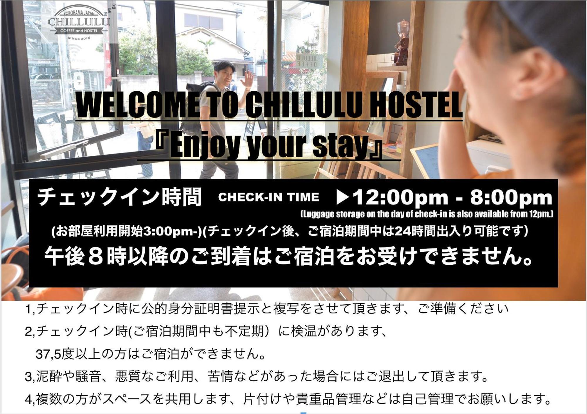 Chillulu Hostel