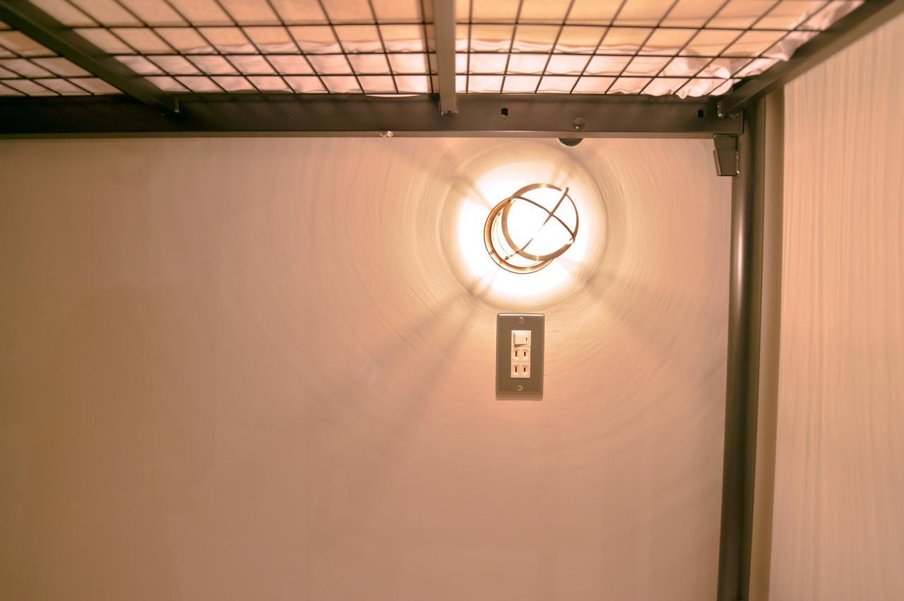 Chillulu Hostel Yokohama (Kanagawa)