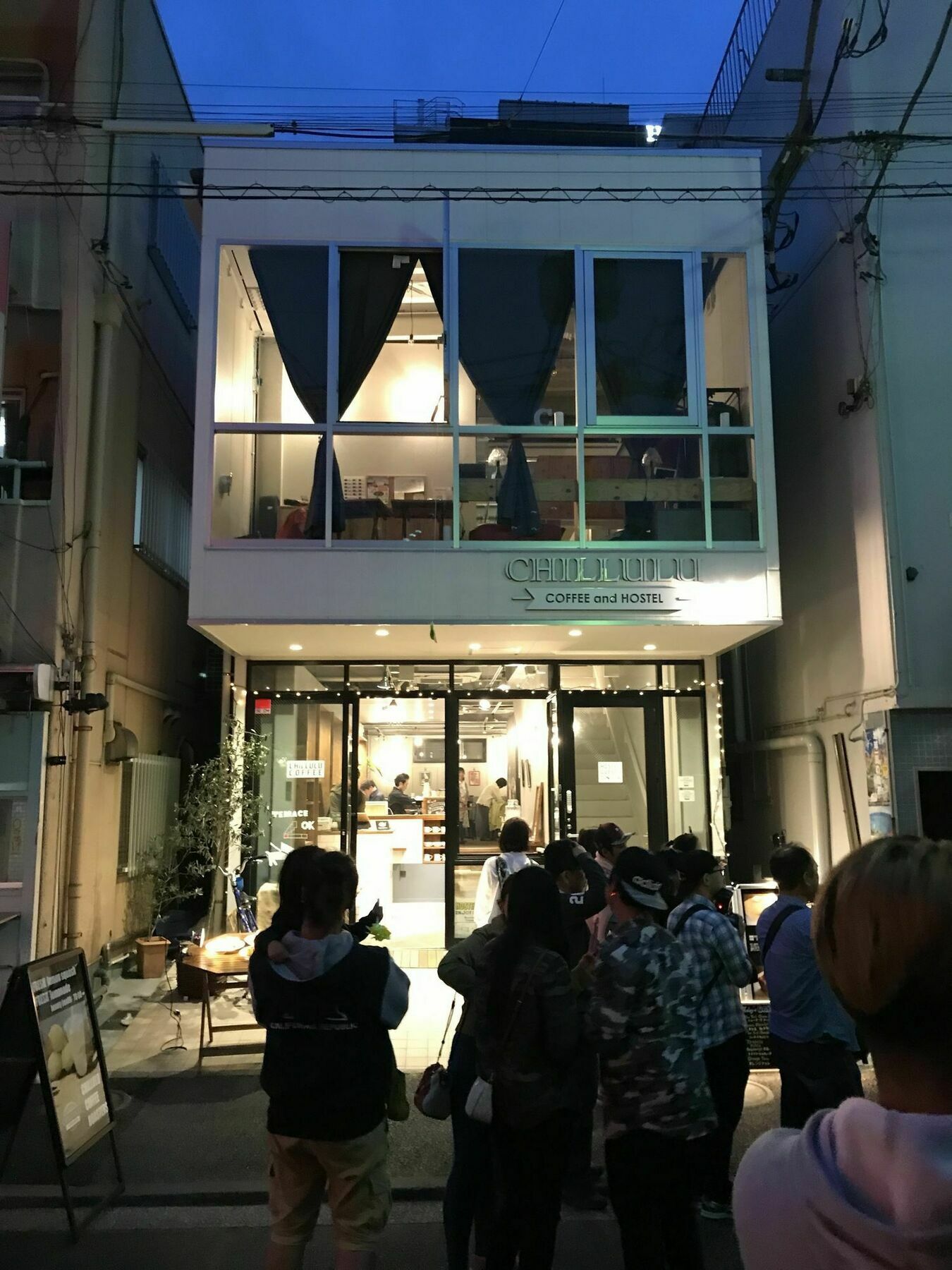 Chillulu Yokohama (Kanagawa)